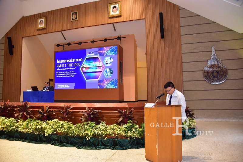 20220825-RMUTTtheIDOL-019.JPG