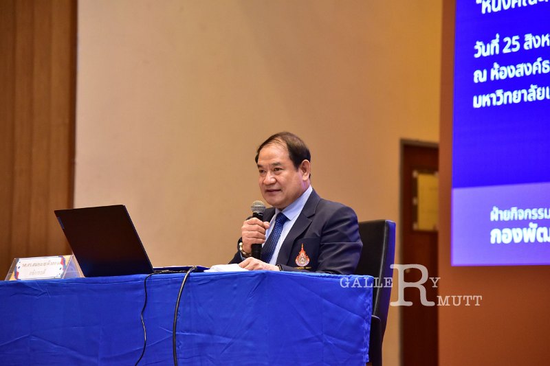 20220825-RMUTTtheIDOL-020.JPG