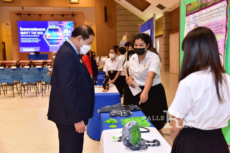 20220825-RMUTTtheIDOL-050.JPG