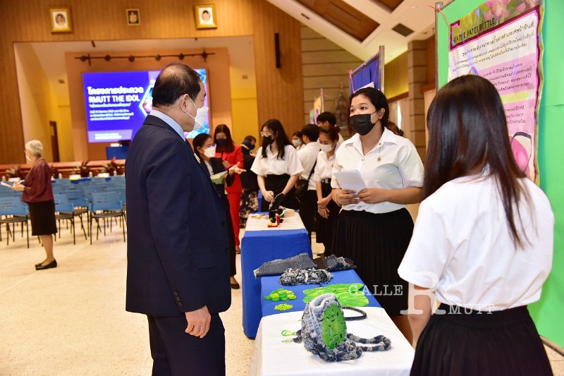 20220825-RMUTTtheIDOL-051.JPG