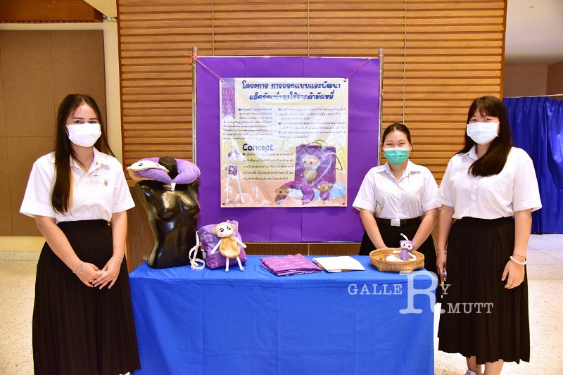 20220825-RMUTTtheIDOL-069.JPG