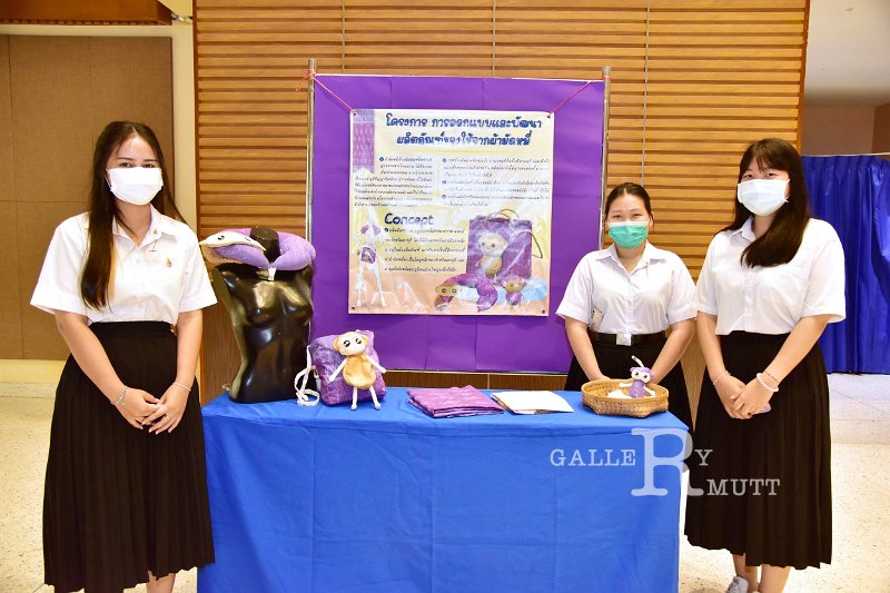 20220825-RMUTTtheIDOL-070.JPG
