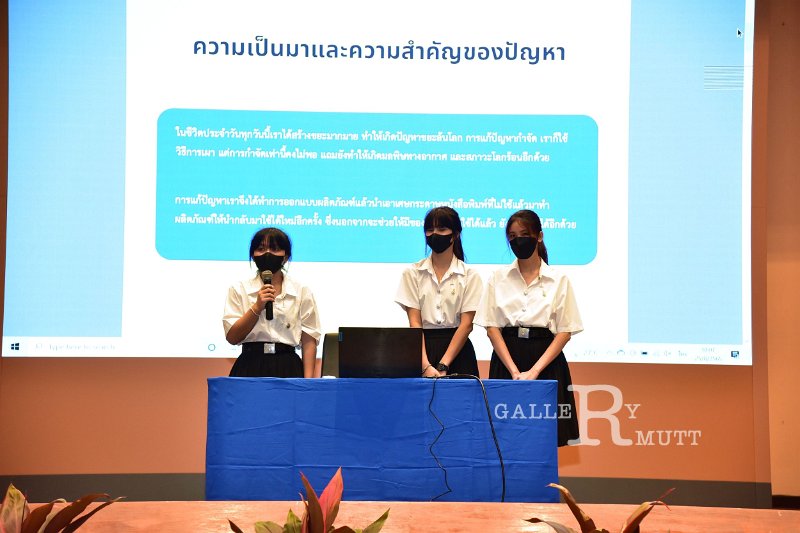 20220825-RMUTTtheIDOL-089.JPG