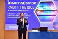 20220825-RMUTTtheIDOL-030