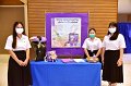 20220825-RMUTTtheIDOL-069