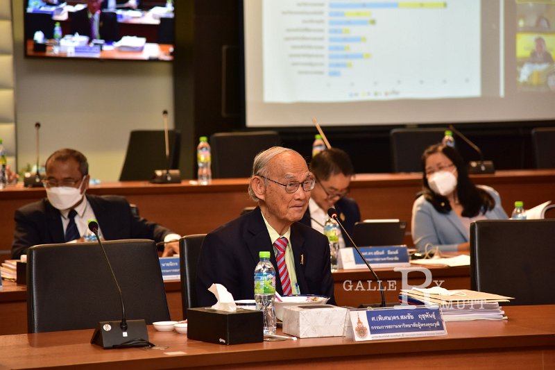 20220831-CouncilMeeting-040.JPG