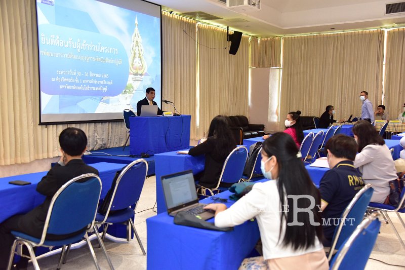20220831-TeacherDevelop-013.JPG