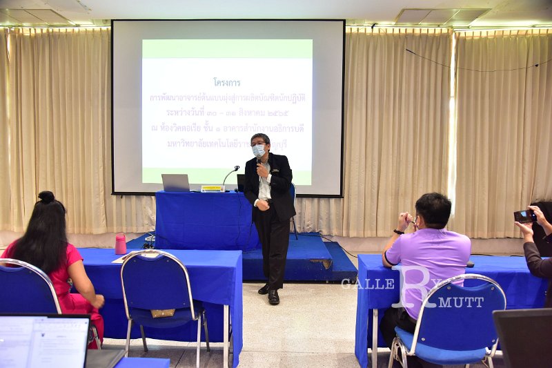 20220831-TeacherDevelop-033.JPG