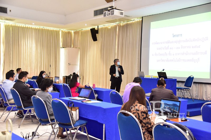 20220831-TeacherDevelop-065.JPG