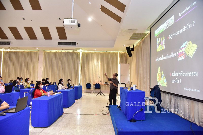20220831-TeacherDevelop-102.JPG