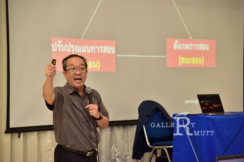 20220831-TeacherDevelop-118.JPG