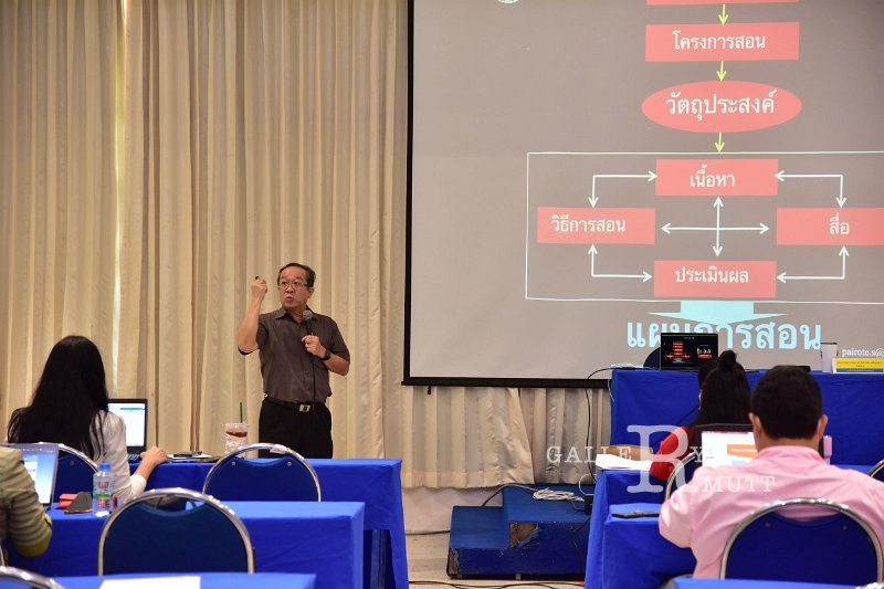 20220831-TeacherDevelop-140.JPG