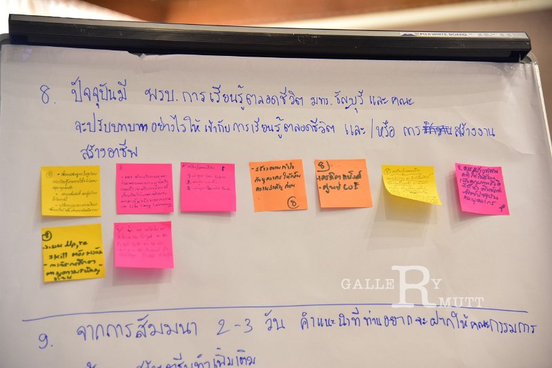 20220904-Retreat-666.JPG