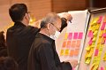 20220904-Retreat-546