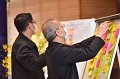 20220904-Retreat-547