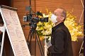 20220904-Retreat-612