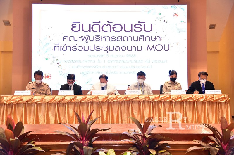 20220905-MOU-129.JPG