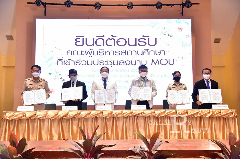 20220905-MOU-136.JPG