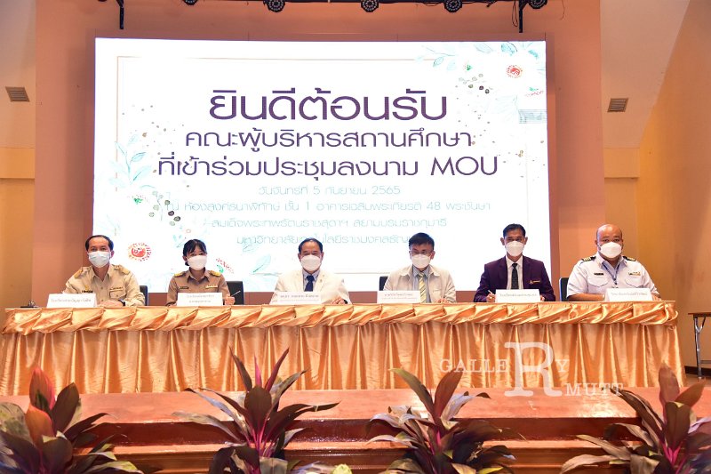20220905-MOU-142.JPG