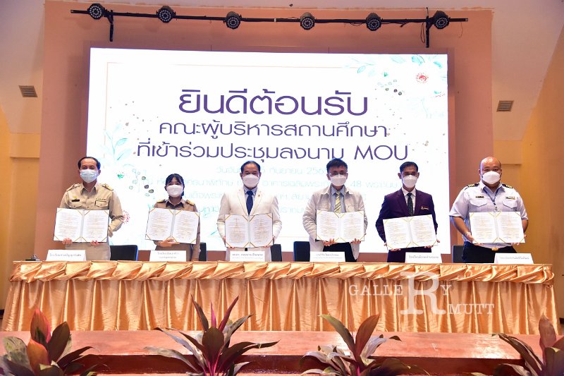 20220905-MOU-146.JPG