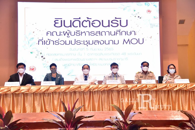 20220905-MOU-152.JPG