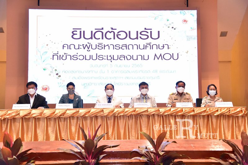 20220905-MOU-153.JPG
