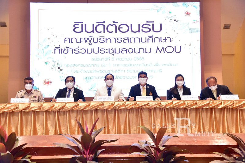 20220905-MOU-173.JPG