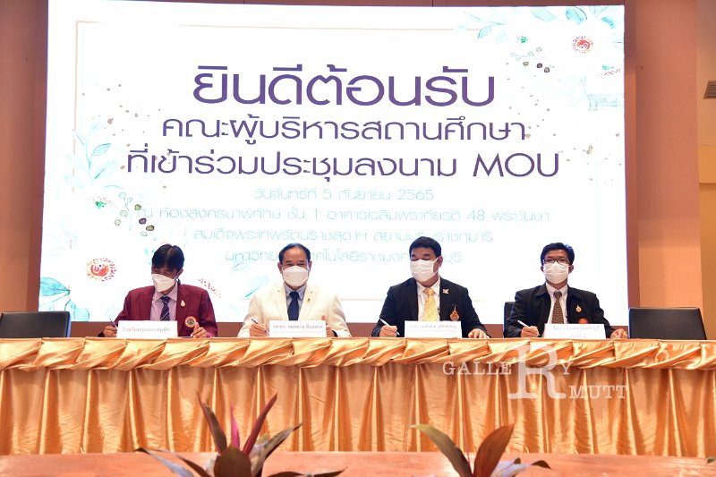 20220905-MOU-183.JPG