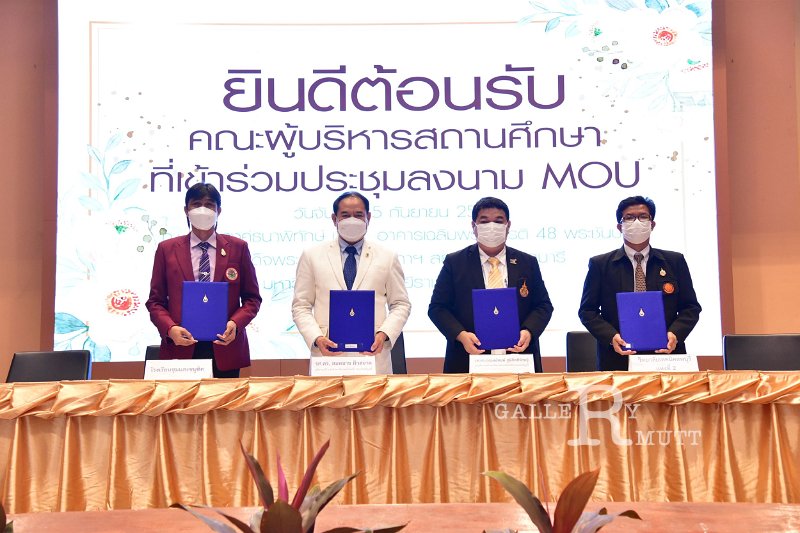 20220905-MOU-186.JPG