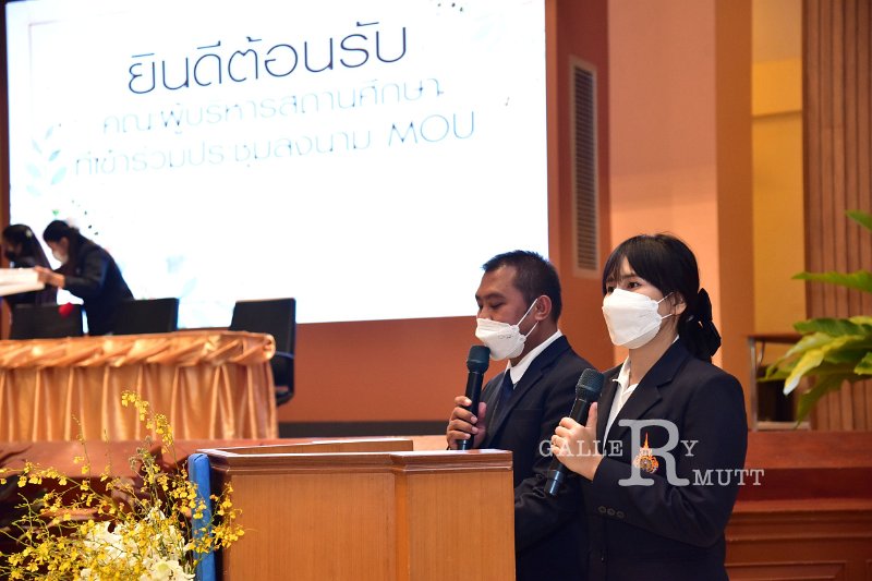 20220905-MOU-191.JPG