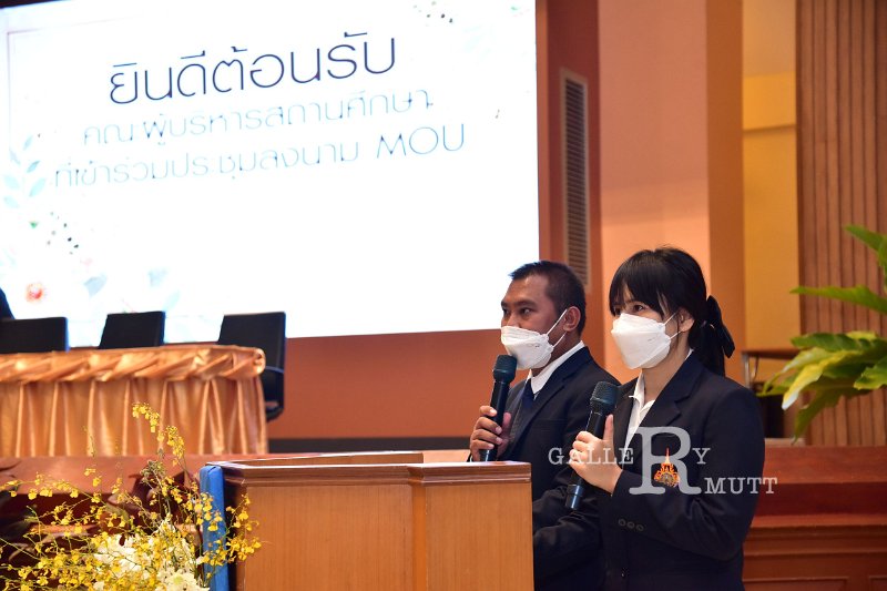 20220905-MOU-192.JPG