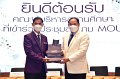 20220905-MOU-149