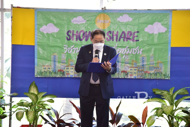20221019-Show&Share-038.JPG