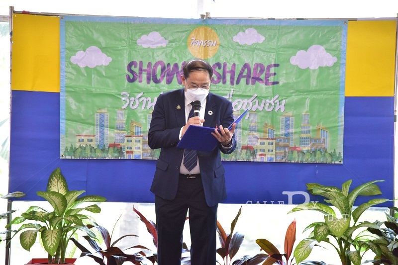 20221019-Show&Share-039.JPG