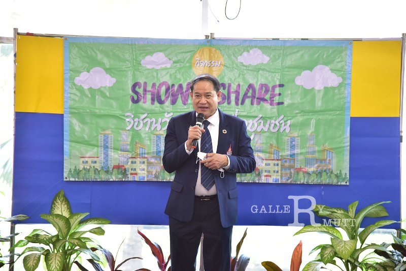 20221019-Show&Share-041.JPG