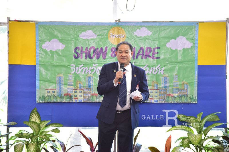 20221019-Show&Share-042.JPG
