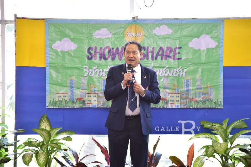 20221019-Show&Share-043.JPG