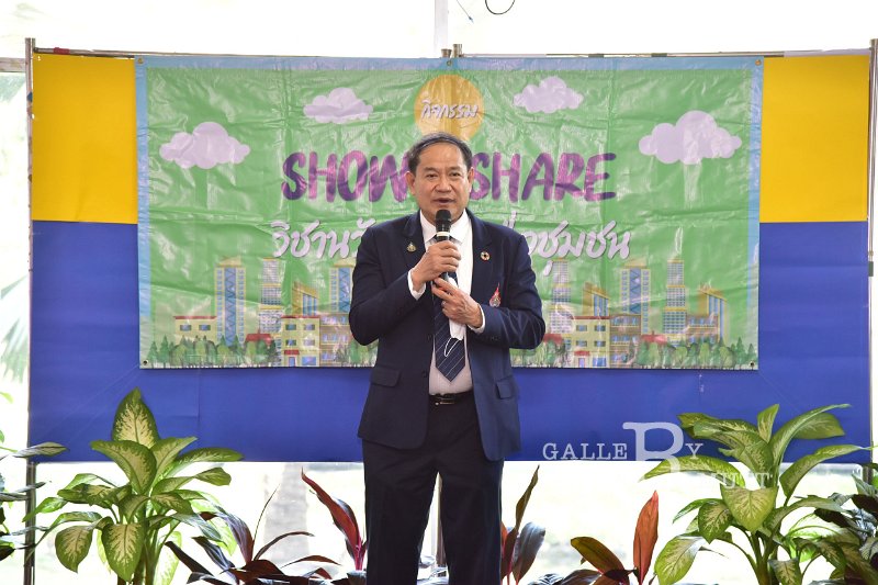 20221019-Show&Share-044.JPG