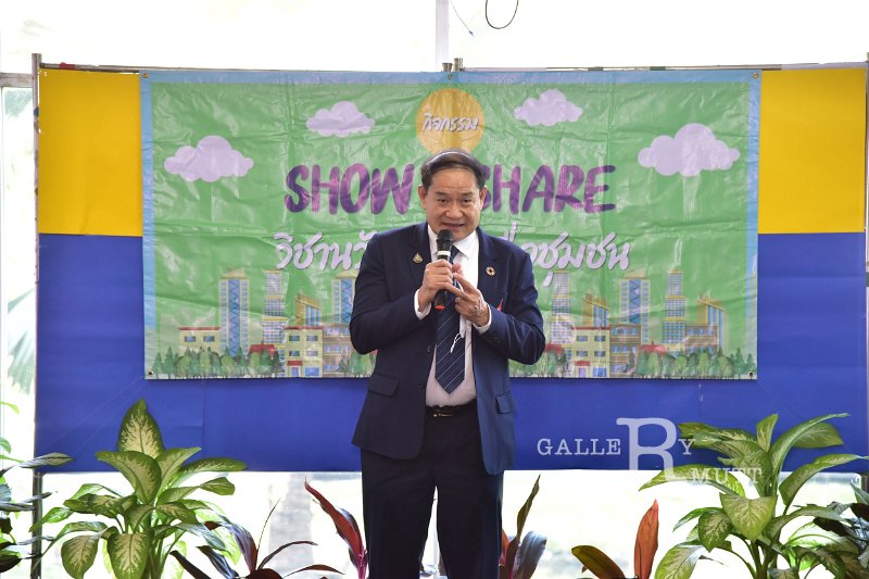 20221019-Show&Share-045.JPG