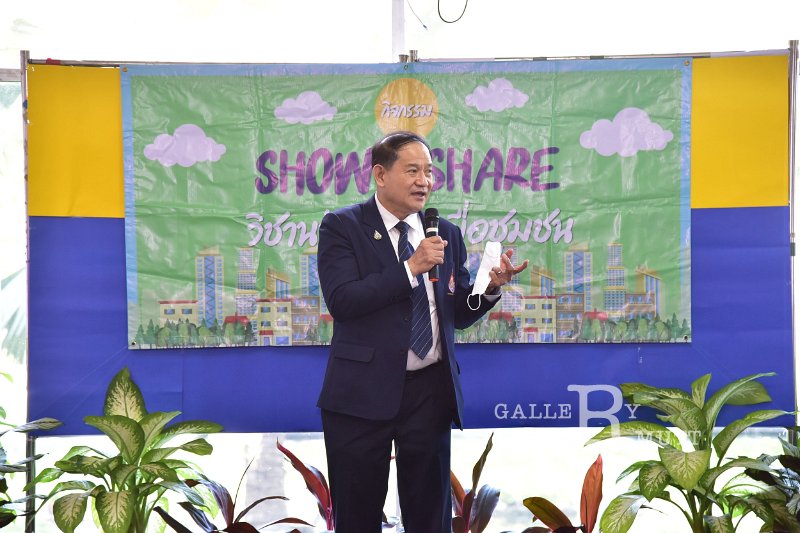 20221019-Show&Share-046.JPG
