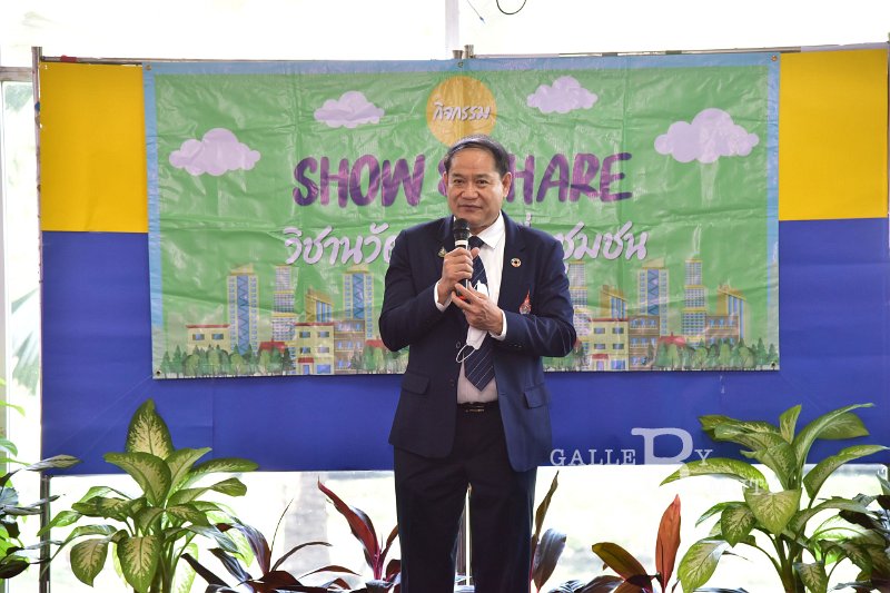 20221019-Show&Share-047.JPG