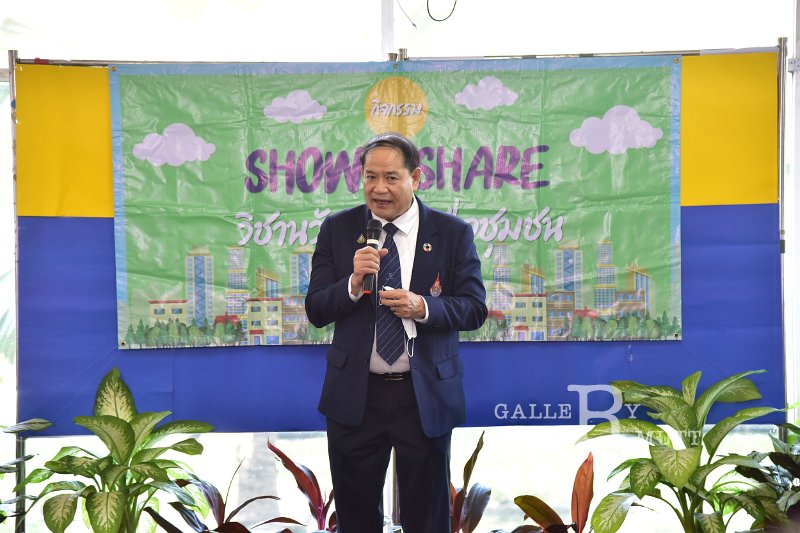 20221019-Show&Share-048.JPG