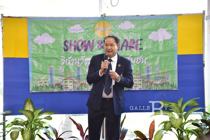 20221019-Show&Share-049.JPG