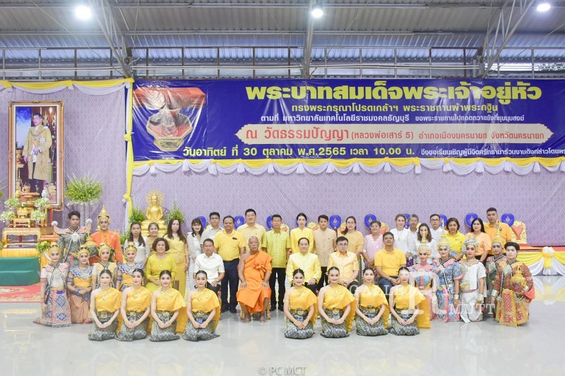 20221030-MeritEvent-2-065.jpg