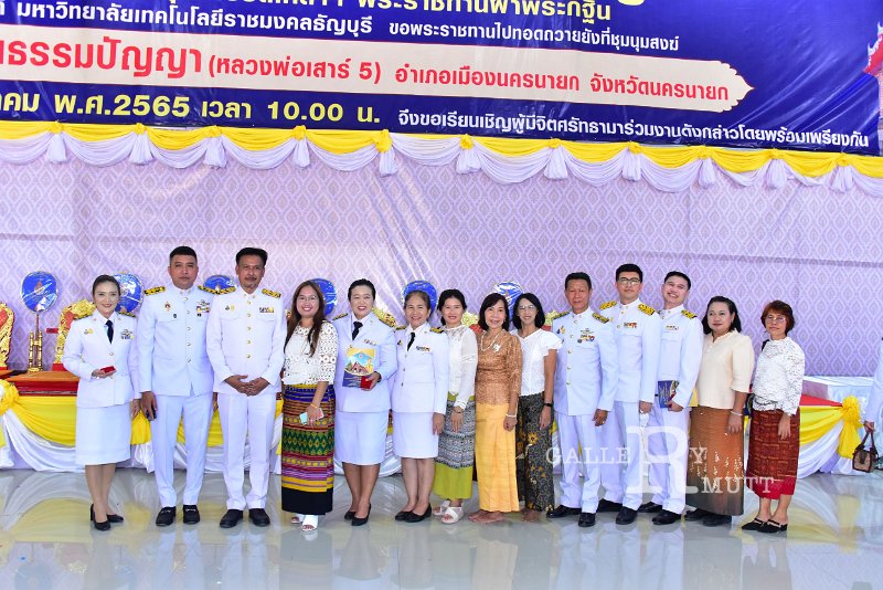 20221030-MeritEvent-118.JPG