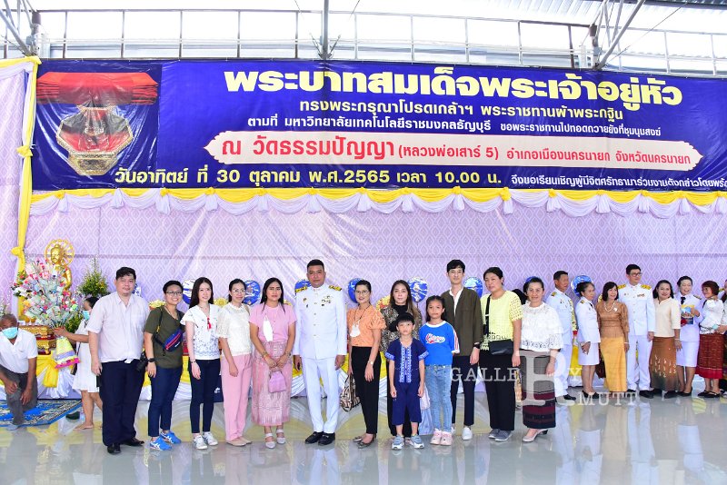 20221030-MeritEvent-119.JPG