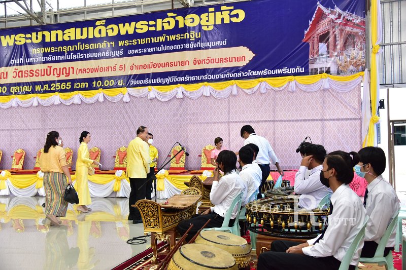 20221030-MeritEvent-158.JPG