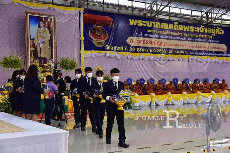 20221030-MeritEvent-280.JPG