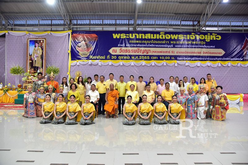 20221030-MeritEvent-338.JPG