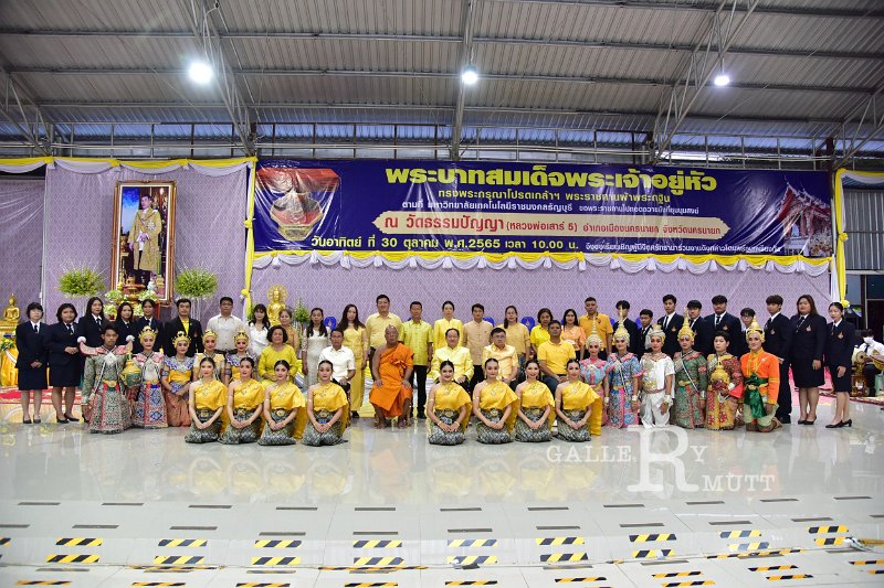 20221030-MeritEvent-340.JPG